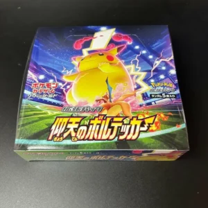 【s4】Amazing Volt Tackle Booster BOX〔Factory Sealed〕