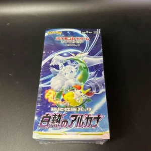 【S11a】Incandescent Arcana Booster TCG BOX & CASE〔Factory Sealed〕