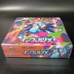 【M2】Inferno X Booster TCG BOX & CASE〔Factory Sealed〕