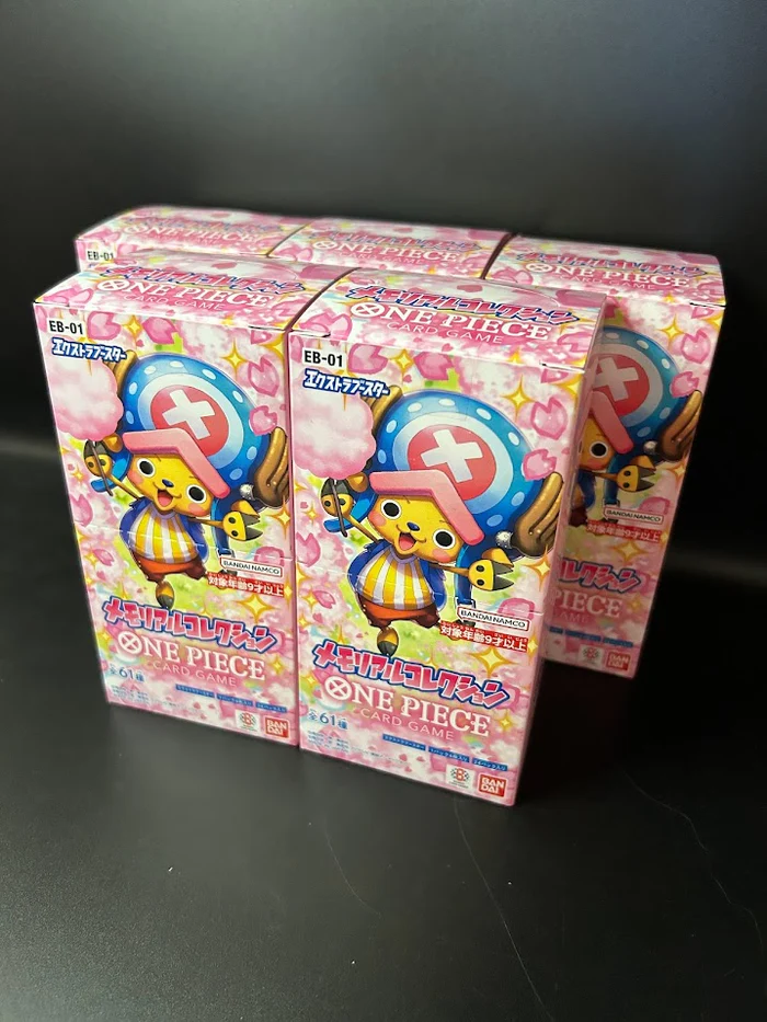 Memorial Collection Extra2