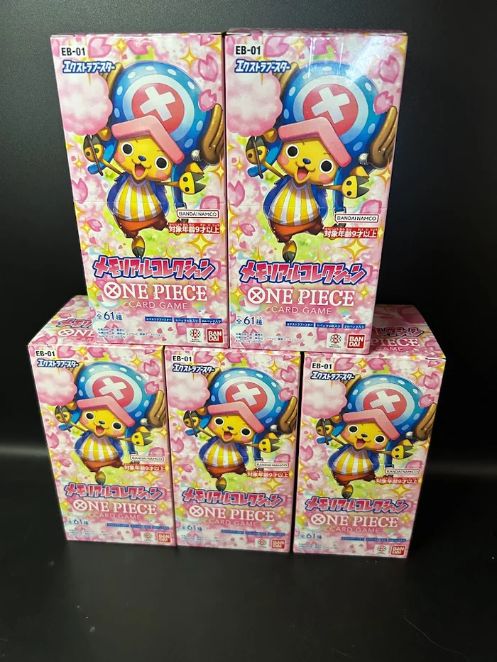 Memorial Collection Extra4