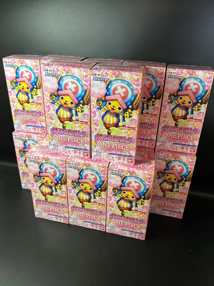 Memorial Collection Extra5