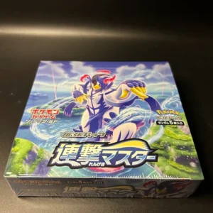 【S5R】Rapid Strike Master Booster BOX〔Factory Sealed〕