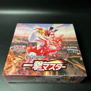 【S5I】Single Strike Master Booster BOX〔Factory Sealed〕