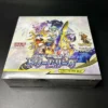 【SM11b】Dream League Booster BOX〔Factory Sealed〕